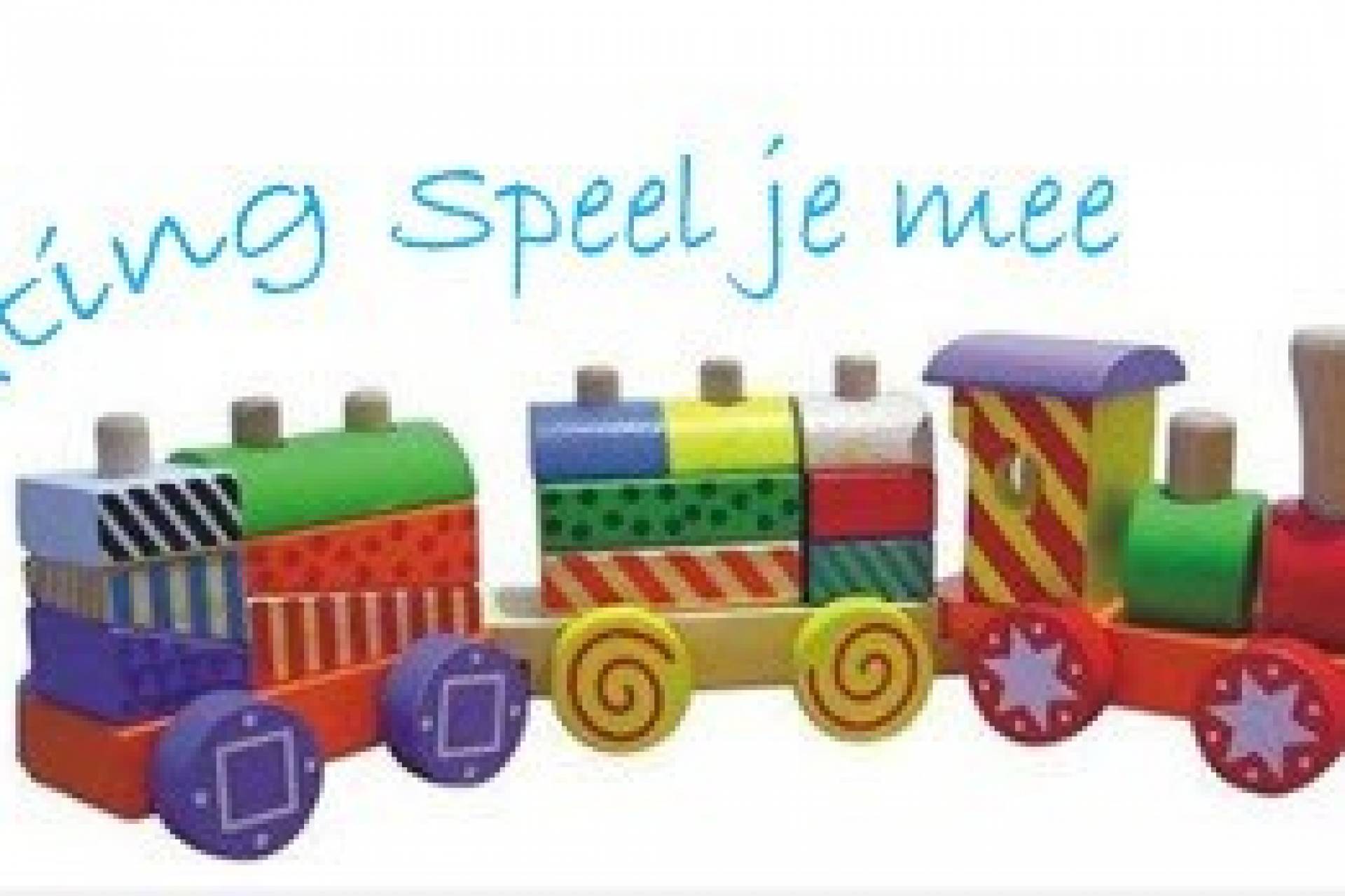 stichting-speel-je-mee-7